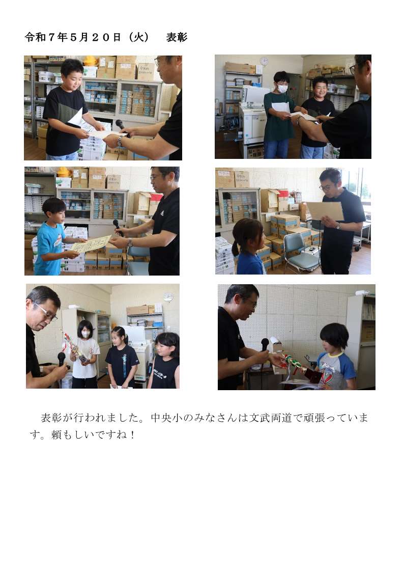 5